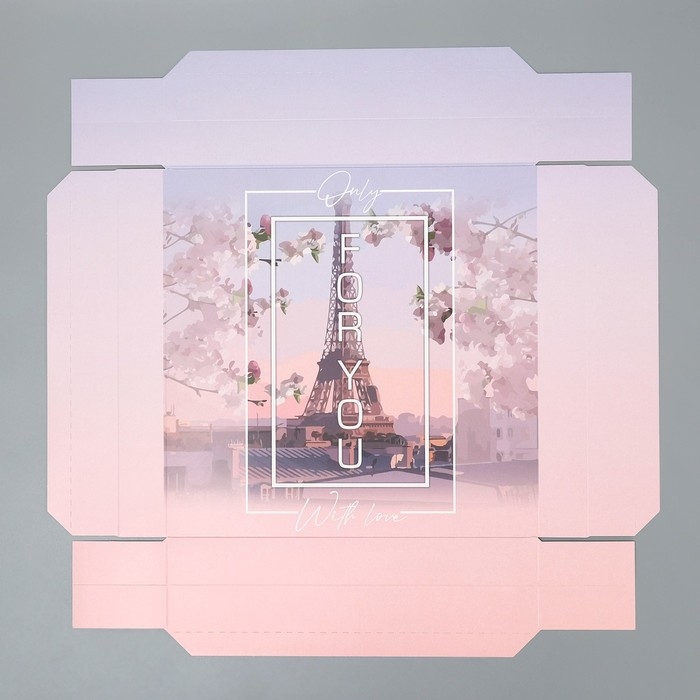 Коробка подарочная складная, упаковка, &laquo;Для тебя&raquo;, 26 х 26 х 8 см