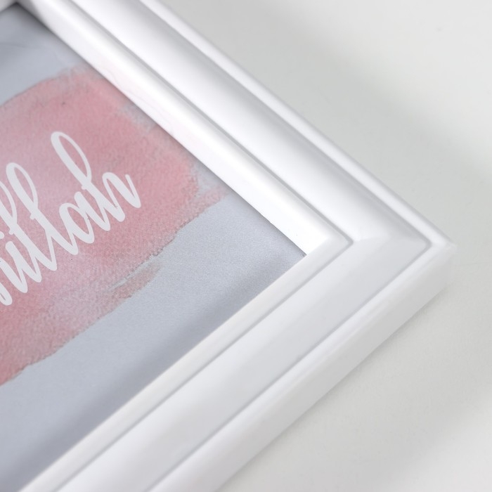 Фоторамка на 6 фото 10х10, 10х15 см Фоторамка на 6 фото 10х10, 10х15 см "Классика" белая набор 6 шт 31,5х40 см