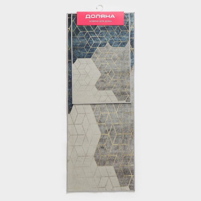 Коврики для дома Доляна &laquo;Галилео&raquo;, 2 шт: 45&times;120 см, 40&times;60 см, цвет МИКС