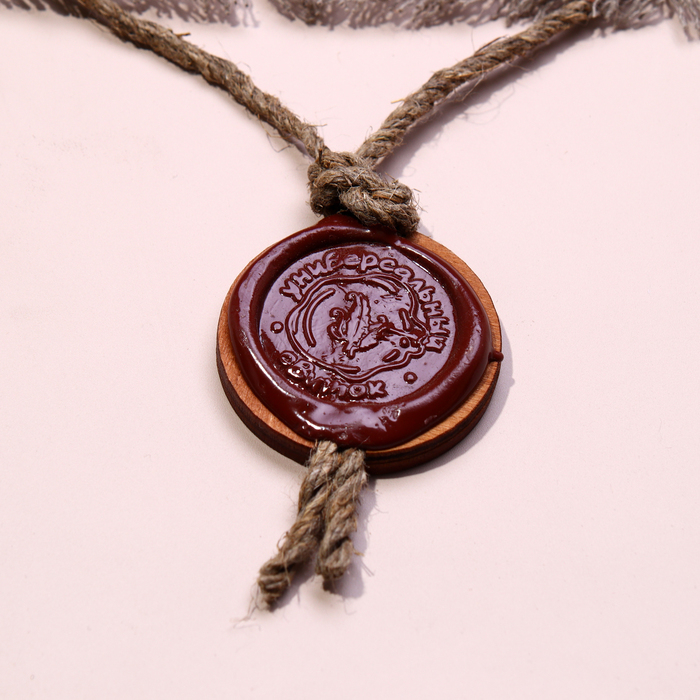 Сувенир свиток "Работа такое место"