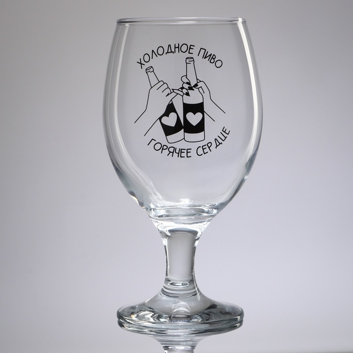 Бокал для пива &laquo;Горячее сердце&raquo;, 400 мл.