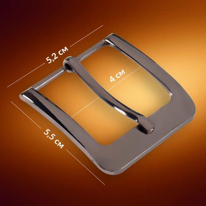 Пряжка для ремня, 5,5 &times; 5,2 см, 40 мм, цвет чёрный никель