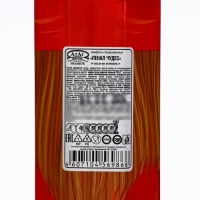 Новый год. Конфеты глазированные "Пенал чудес" 100 г