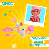 Кукла малышка Lyna на прогулке с самокатом, питомцем и аксессуарами, МИКС Кукла малышка Lyna на прогулке с самокатом, питомцем и аксессуарами, МИКС