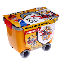 Игровой модуль &laquo;Мастерская на колесах&raquo;, тележка, 27 деталей