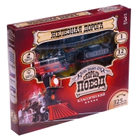 Железная дорога «Паровоз», со светозвуковыми эффектами, протяжённость пути 3,25 м, МИКС Железная дорога «Паровоз», со светозвуковыми эффектами, протяжённость пути 3,25 м, МИКС