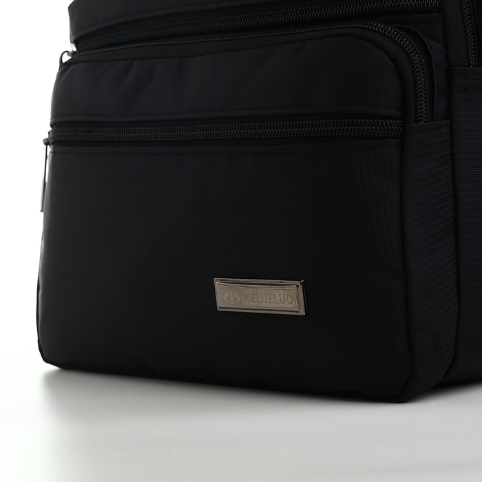 Сумка деловая на молнии, 3 наружных кармана, цвет чёрный Сумка деловая на молнии, 3 наружных кармана, цвет чёрный