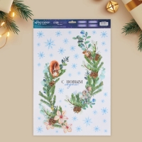 Наклейки новогодние на окна &laquo;Акварельный Новый год&raquo;, многоразовые, 33 х 50 см, Новый год