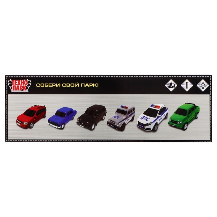 Машина радиоуправляемая &laquo;УАЗ Патриот. Полиция&raquo; 15,5 см, свет, белый PATRIOT