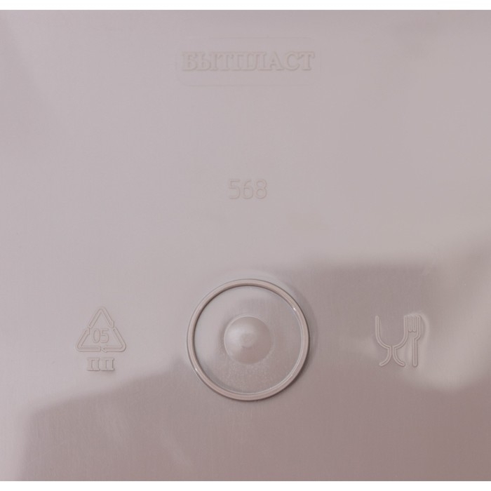 Корзина для хранения с ручкой, 28&times;16&times;12 см, МИКС