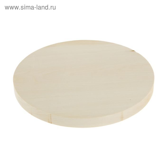 Доска круглая, липа 25 см