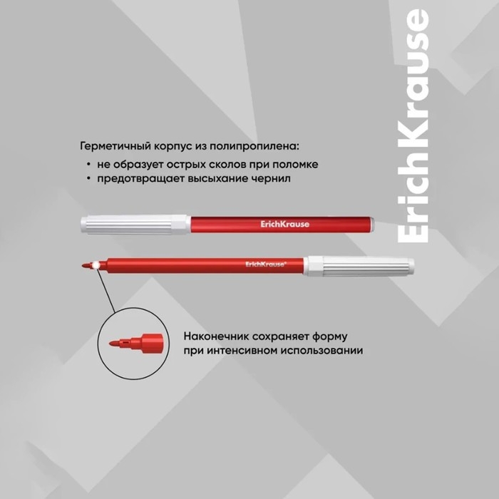 Фломастеры 24 цвета ErichKrause, вентилируемый колпачок, в футляре с европодвесом Фломастеры 24 цвета ErichKrause, вентилируемый колпачок, в футляре с европодвесом
