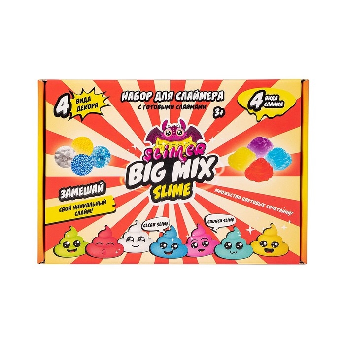 Слайм Slime лаборатория «Slimer big mix», красный Слайм Slime лаборатория «Slimer big mix», красный