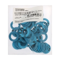 Прокладка паронитовая Masterprof ИС.131698, 1/2", безасбестовая, 50 шт. Прокладка паронитовая Masterprof ИС.131698, 1/2", безасбестовая, 50 шт.