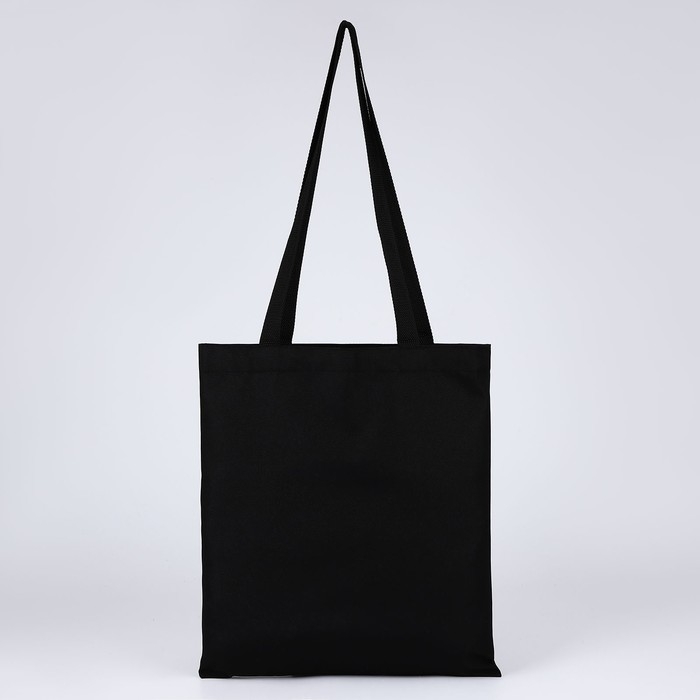 Шопер «Корея», 35х0.5х40 см, отдел без молнии, без подклада, чёрный Шопер «Корея», 35х0.5х40 см, отдел без молнии, без подклада, чёрный