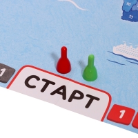 Настольная игра для детей на память &laquo;Путешествие вокруг света&raquo;, от 3 игроков, 12+