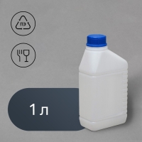 Канистра пищевая «Евро», 1 л, белая Канистра пищевая «Евро», 1 л, белая