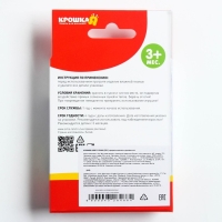 Прорезыватель рукавичка &laquo;Панда&raquo;, на липучке, Крошка Я