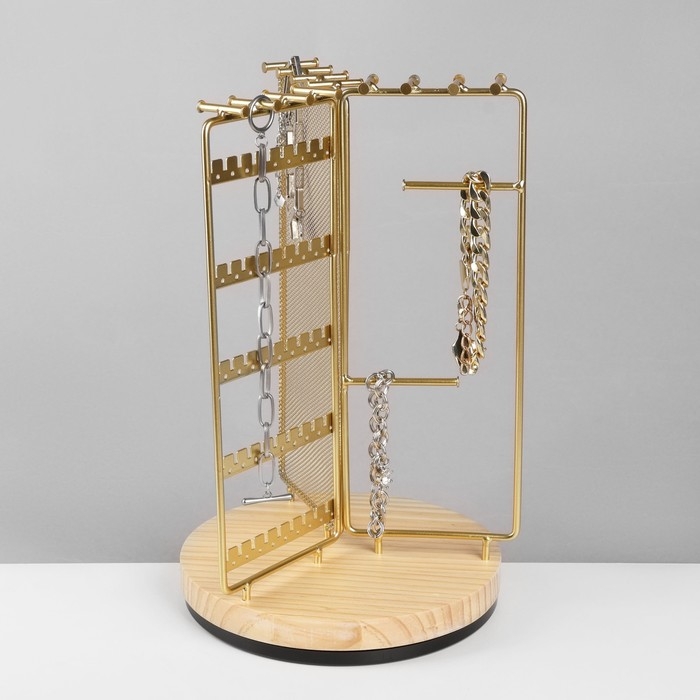 Подставка для украшений универсальная &laquo;Карусель 3-х сторонняя&raquo; 18&times;18&times;30 см, цвет золото