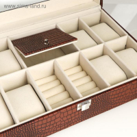 Шкатулка кожзам под часы 8 отделений и бижутерию "Рептилия кофейная" матовая 9,5х33х20 см Шкатулка кожзам под часы 8 отделений и бижутерию "Рептилия кофейная" матовая 9,5х33х20 см