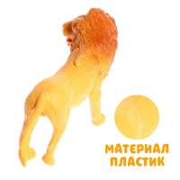 Набор животных &laquo;Звери Африки&raquo;, 6 фигурок