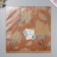 Бумага для скрапбукинга двусторонняя крафт "Цветы" плотность 180 гр набор 5 шт 30,5х32 см Бумага для скрапбукинга двусторонняя крафт "Цветы" плотность 180 гр набор 5 шт 30,5х32 см