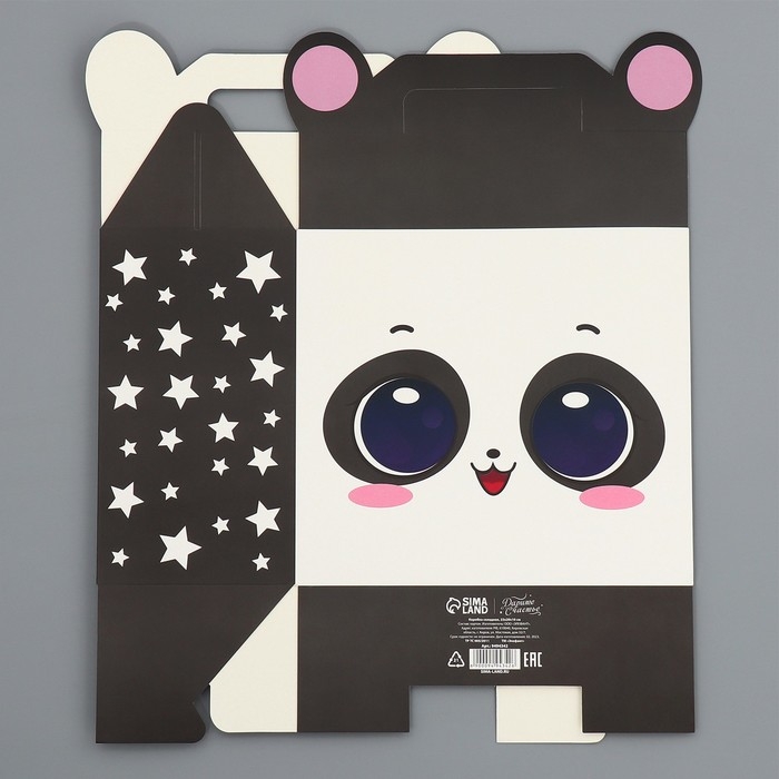 Коробка подарочная складная, упаковка, &laquo;Панда&raquo;, 23 х 20 х 10 см