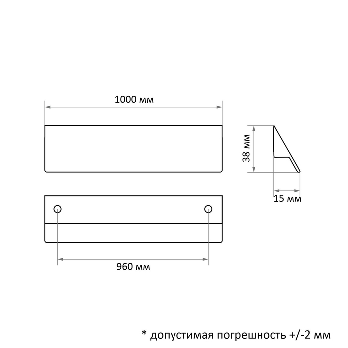 Ручка-скоба CAPPIO RSC031, м/о 960 мм, цвет черный