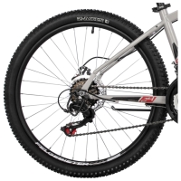 Велосипед 24" Novatrack ACTION, цвет серебристый Велосипед 24" Novatrack ACTION, цвет серебристый