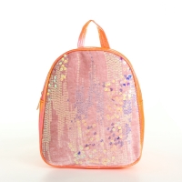 Рюкзак детский на молнии &laquo;Выбражулька&raquo;, цвет оранжевый