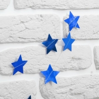 Набор цифра, гирлянда «1 годик», 1,6 м Набор цифра, гирлянда «1 годик», 1,6 м