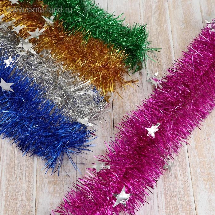 Мишура Мишура "Аквамарин" звёзды, d-8,5 см, 200 см, микс