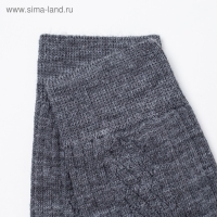 Носки мужские тёплые, цвет асфальт, размер 25