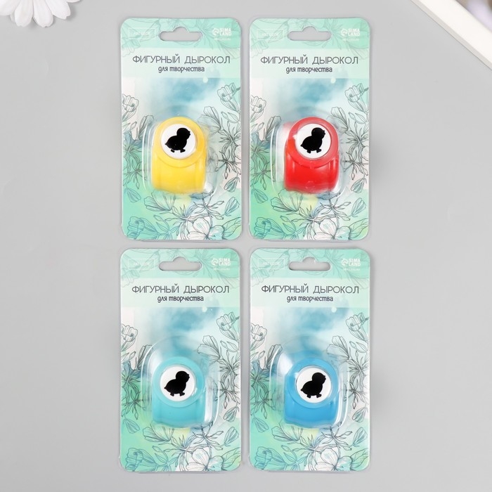 Дырокол фигурный "Цыплёнок" d=1,5 см МИКС 3х4х3,5 см