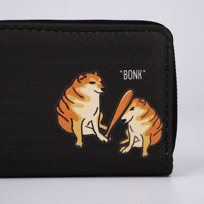 Кошелёк женский «Хватит тратить» 12х9,5х2 см Кошелёк женский «Хватит тратить» 12х9,5х2 см