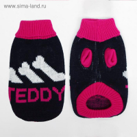 Свитер, размер 8 (26-30 см), микс расцветок