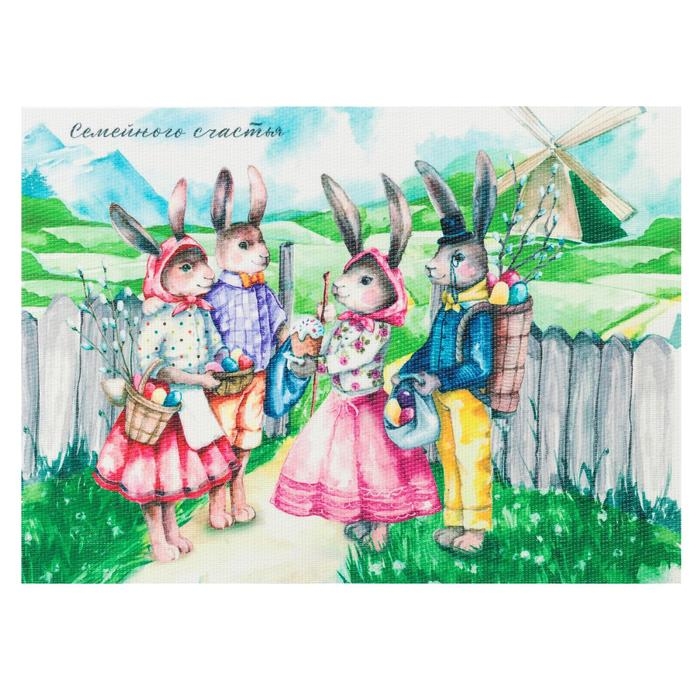 Салфетка на стол «Семейного счастья», 29 × 40 см Салфетка на стол «Семейного счастья», 29 × 40 см