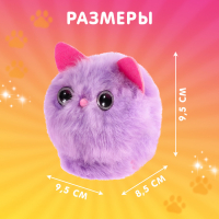 Игрушка интерактивная «Мой котёнок» браслет, расчёска, свет, звук, МИКС Игрушка интерактивная «Мой котёнок» браслет, расчёска, свет, звук, МИКС