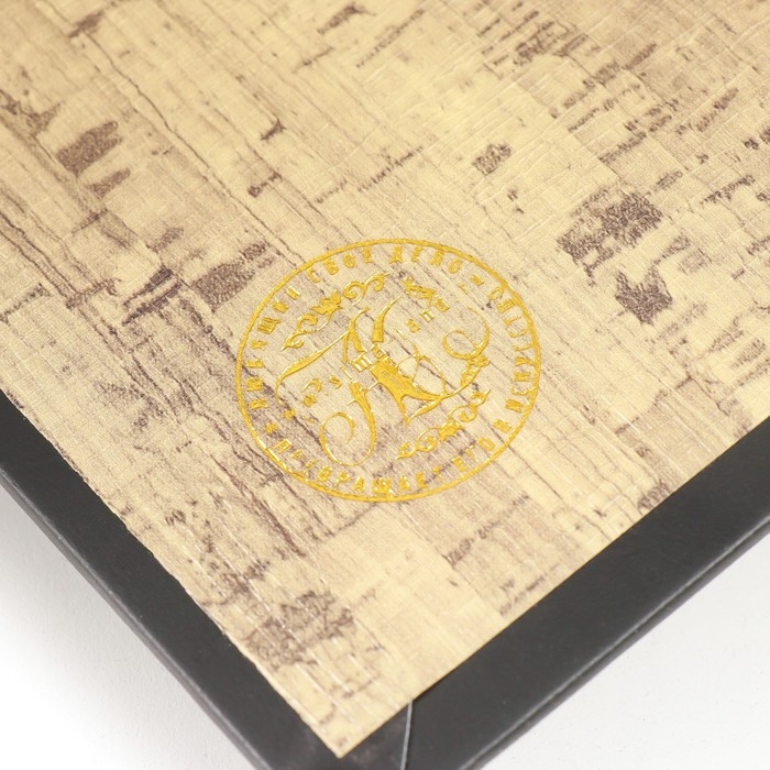 Сейф-книга дерево кожзам Сейф-книга дерево кожзам "Home. Дизайн" чёрная 21х13х5 см