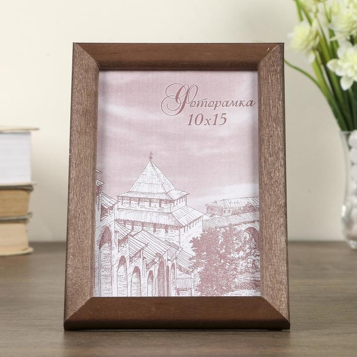 Фоторамка сосна с19 орех 10х15 см (пластиковый экран) Фоторамка сосна с19 орех 10х15 см (пластиковый экран)