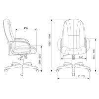 Кресло руководителя Бюрократ T-898 серый, пластик T-898/3C1GR
