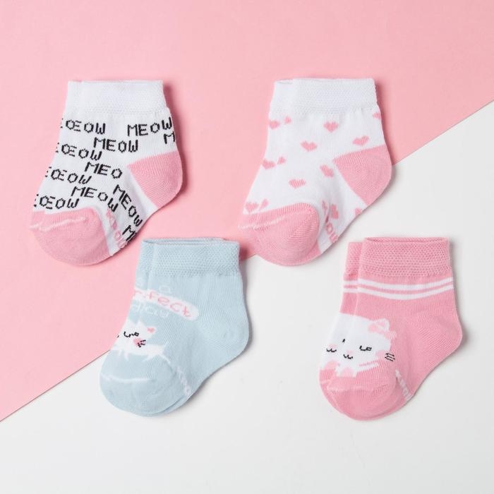 Набор носков Крошка Я "Котик", 4 пары, 10-12 см