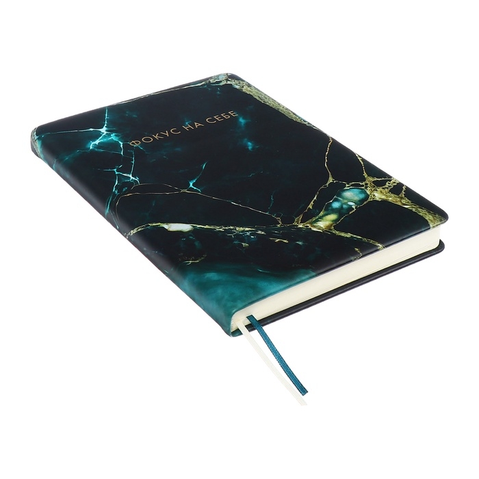 Ежедневник недатир A5 136л кожзам deVENTE. Marble,тв обл с пор,тис ф,перф,ляс,кр бл70,зел