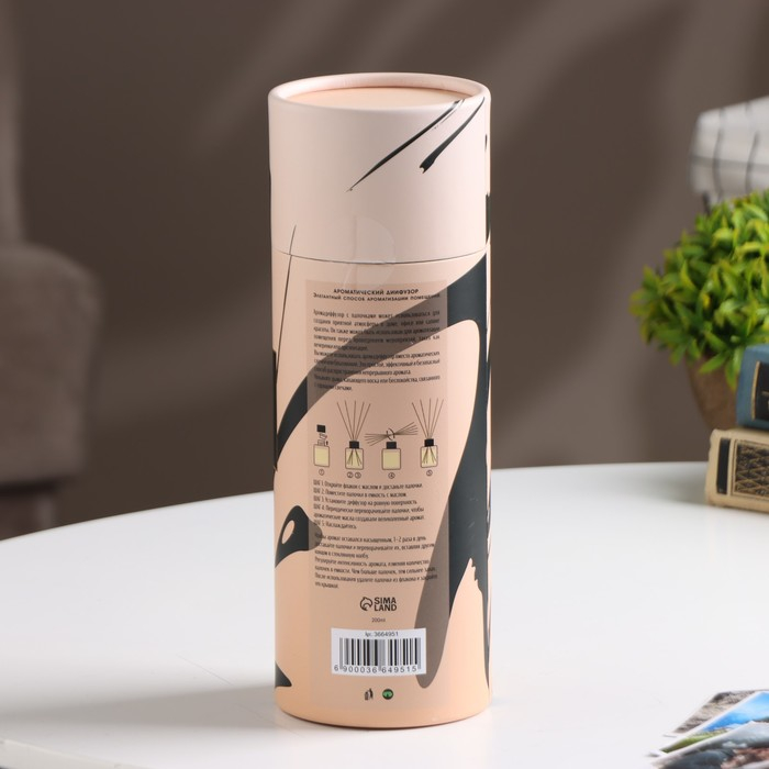 Диффузор ароматический в тубусе Диффузор ароматический в тубусе "Престиж", 200 мл, яблоко, "Богатство Аромата"