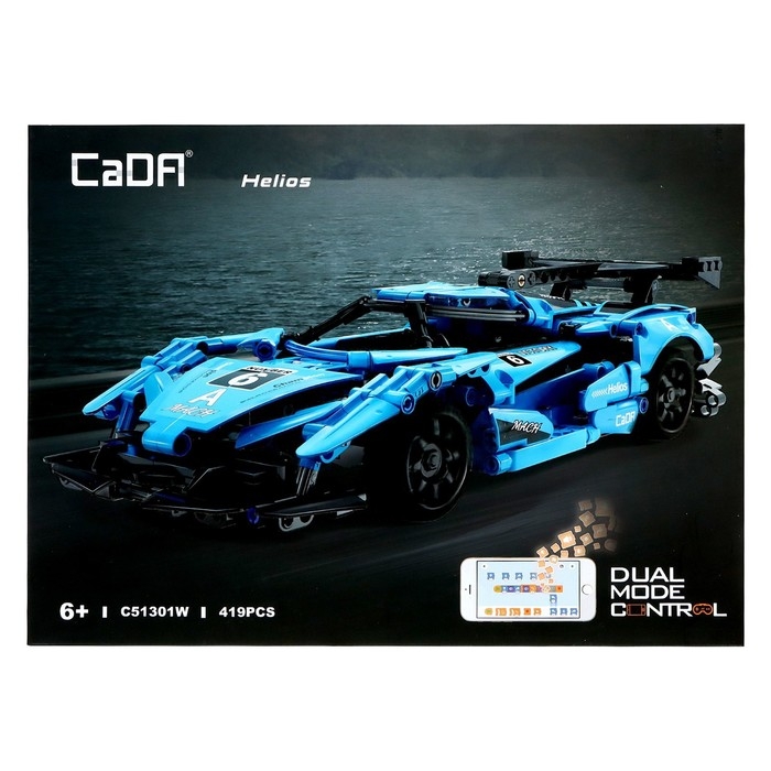 Конструктор радиоуправляемый &laquo;Спорткар&raquo;, 419 деталей