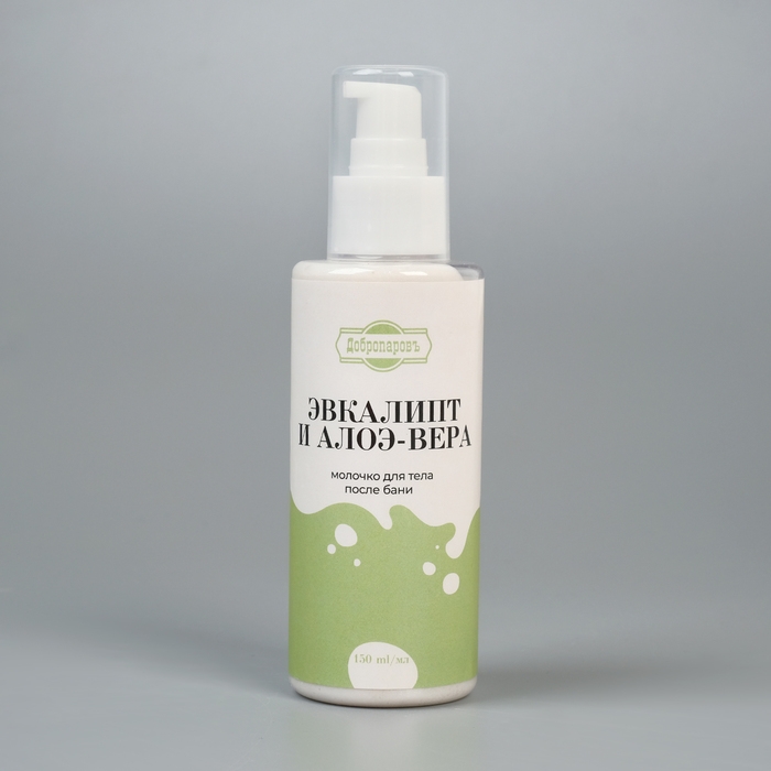 Подарочный набор Подарочный набор "5 в 1" Скраб, шампунь, мыло, молочко, мочалка белая