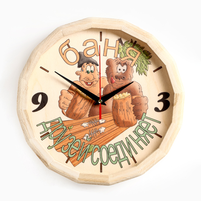 Часы банные бочонок Часы банные бочонок "Баня друзей соединяет"