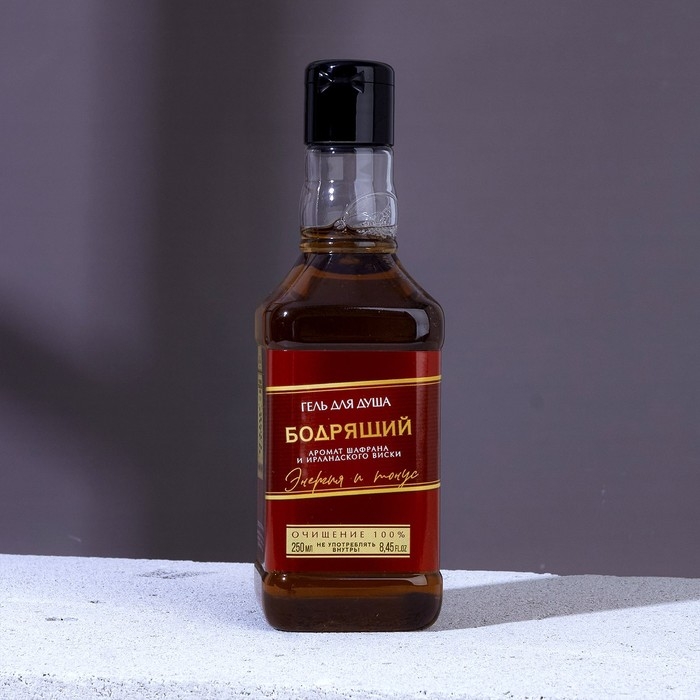 Гель для душа во флаконе виски, 250 мл, аромат шафрана и ирландского виски, Новый Год Гель для душа во флаконе виски, 250 мл, аромат шафрана и ирландского виски, Новый Год