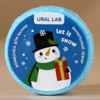 Набор бомбочки для ванны URAL LAB &laquo;Волшебного года&raquo;, 6х100 г, Новый Год