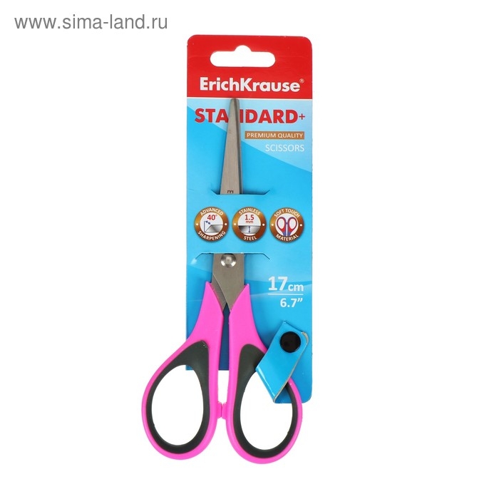 Ножницы ErichKrause Standard+, 17 см, с улучшенной двойной заточкой, ручки с противоскользящими резиновыми вставками, МИКС